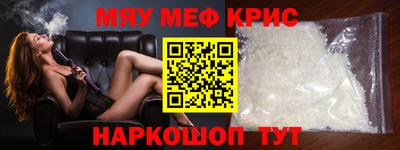 ALPHA PVP Дубна