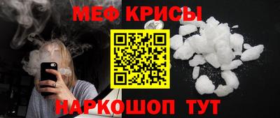 ALPHA PVP Дубна