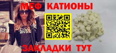 альфа пвп VHQ Донской