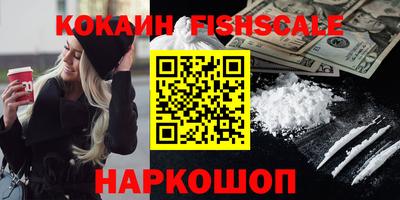 ALPHA PVP Дубна