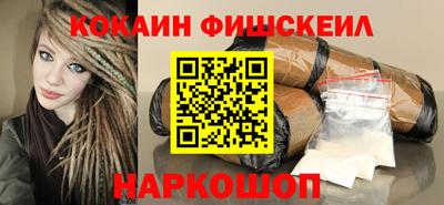 альфа пвп VHQ Донской