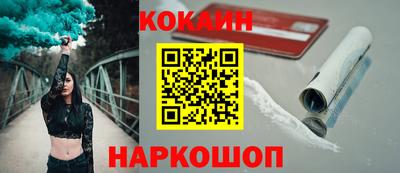 ALPHA PVP Дубна