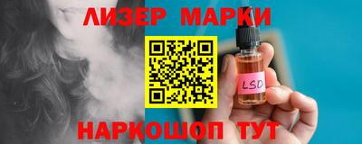 ALPHA PVP Дубна