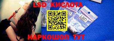 альфа пвп VHQ Донской