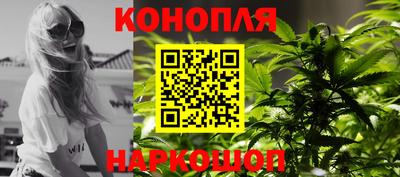ALPHA PVP Дубна