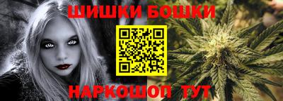 ALPHA PVP Дубна
