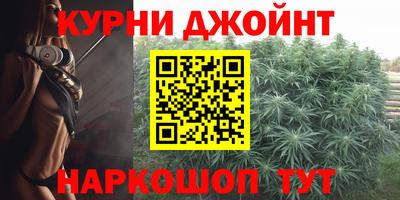 ALPHA PVP Дубна