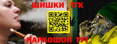 ALPHA PVP Дубна