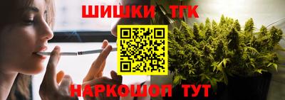 альфа пвп VHQ Донской