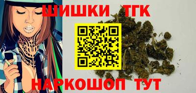 гидра Донецк