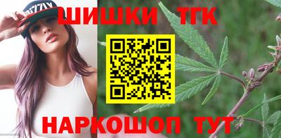 альфа пвп VHQ Донской
