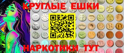 альфа пвп VHQ Донской