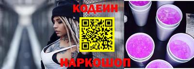 альфа пвп VHQ Донской