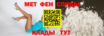 гидра Донецк