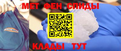 ALPHA PVP Дубна