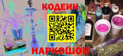ALPHA PVP Дубна