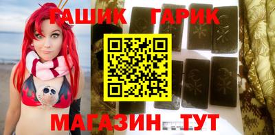альфа пвп VHQ Донской