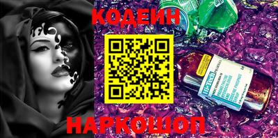 альфа пвп VHQ Донской