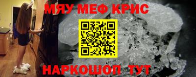 ALPHA PVP Дубна