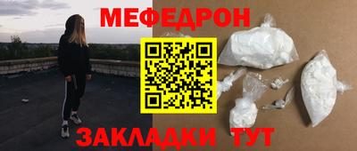 гидра Донецк