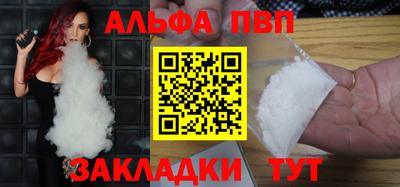 гидра Донецк
